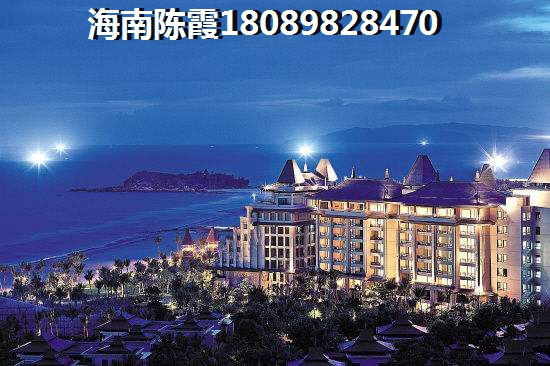 金地水木海棠Pk北辰府全面分析對比！退休去海南三亞市買房子哪便宜？
