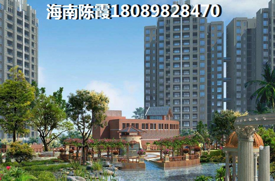 海南房子還會(huì)生紙嗎？
