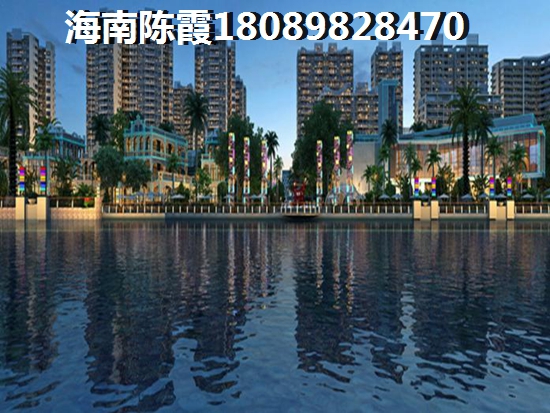 相思是什么意思