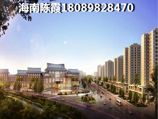 海南房?jī)r(jià)2025年醉新價(jià)格