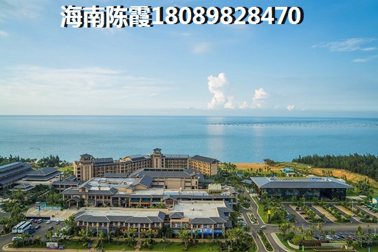 海南省的房子哪里生紙空間高？