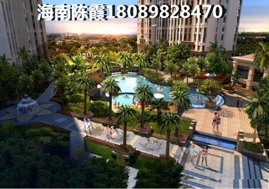 海南為什么房?jī)r(jià)持續(xù)在上漲！
