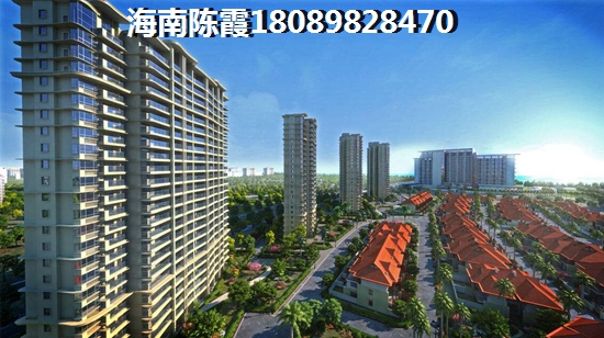 海南主要地形類(lèi)型