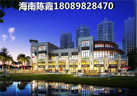 海南省哪個(gè)市適合養(yǎng)老