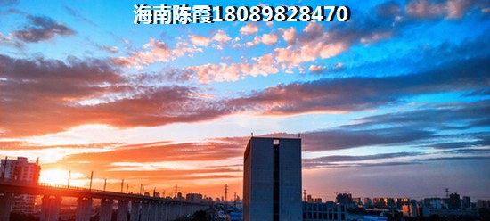 宸廬樓盤詳情