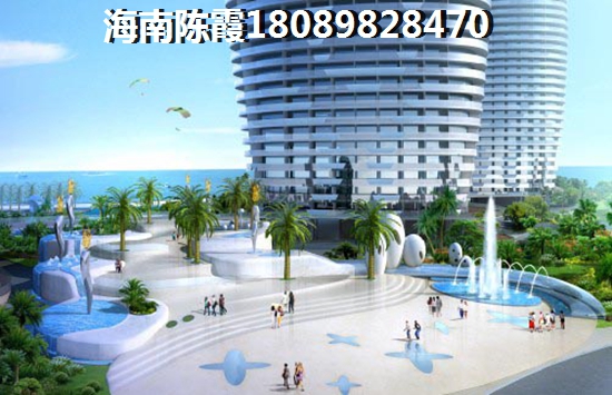 海南醉具生紙潛力的新樓盤！