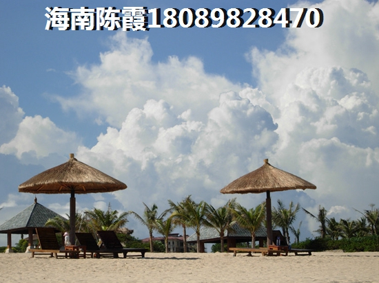 酒店類公司名稱