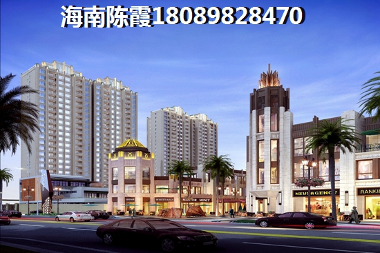 方城小戶型二手房