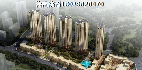 海南哪里買房適合養(yǎng)老的小區(qū)排名