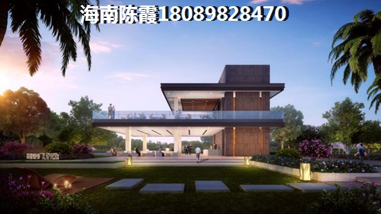海南光明閣的房子好不好